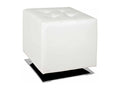 Nidchicshop Square Designer Pouf 42cm White 65963NVSK